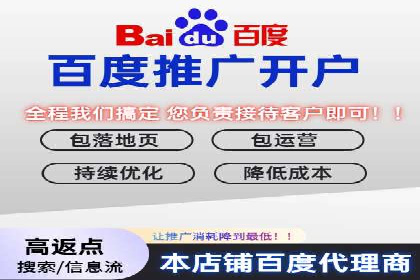 案例解析：如何通过推广竞价提升品牌知名度