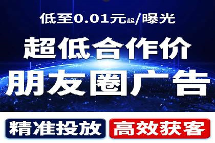 案例剖析：SEO与SEM优化助力企业转型