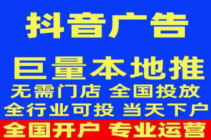 案例分享：SEM投放助力企业品牌塑造