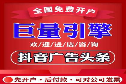 经典案例回顾：信息流广告的创意与执行